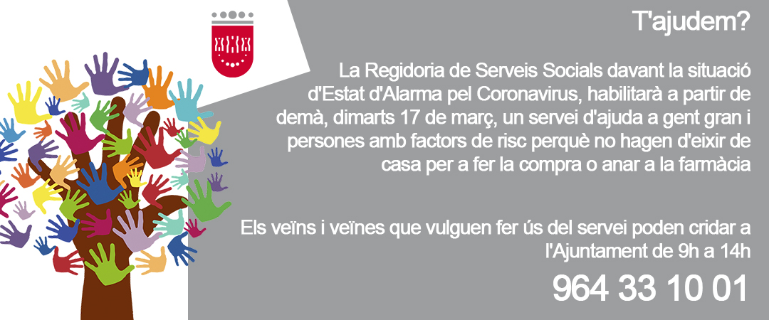 AJUDA CORONAVIRUS / AYUDA CORONAVIRUS