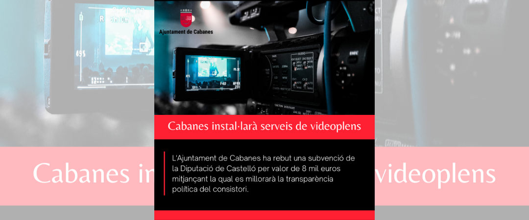 VIDEOPLENS